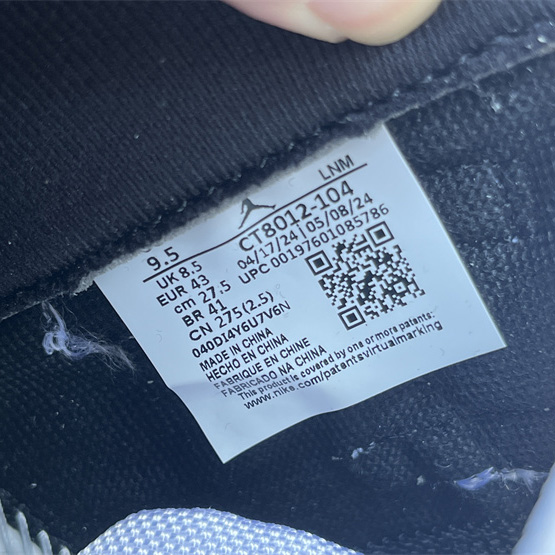 Air Jordan 11 “Columbia Sneaker   CT8012-104 - DopestKickz