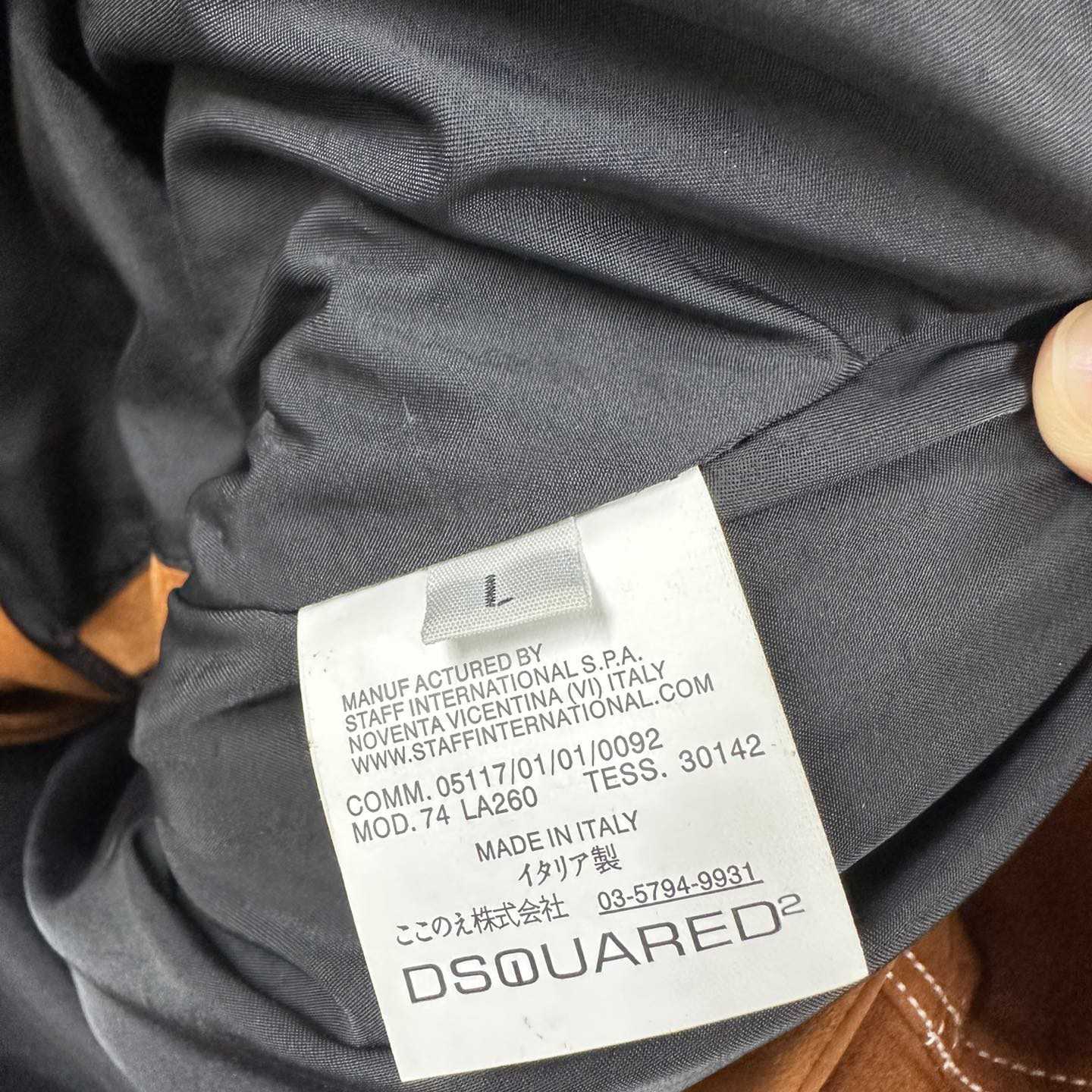 Dsquared2 Leather L.A. Jean Jacket - DopestKickz