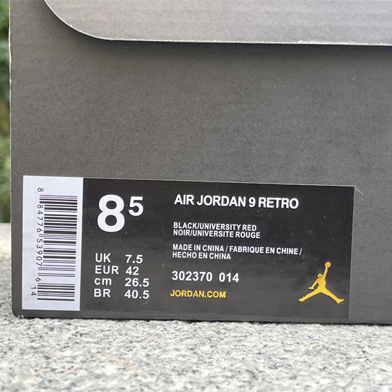 Air Jordan 9 “Bred” Basketball Shoes        302370-014 - DopestKickz