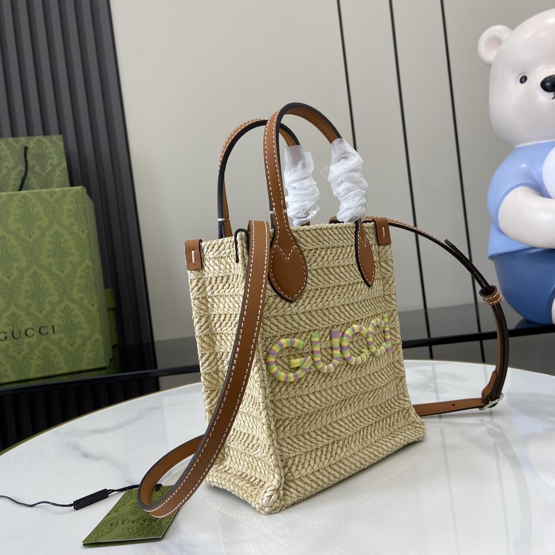 Gucci Super Mini Straw-effect Bag - DopestKickz