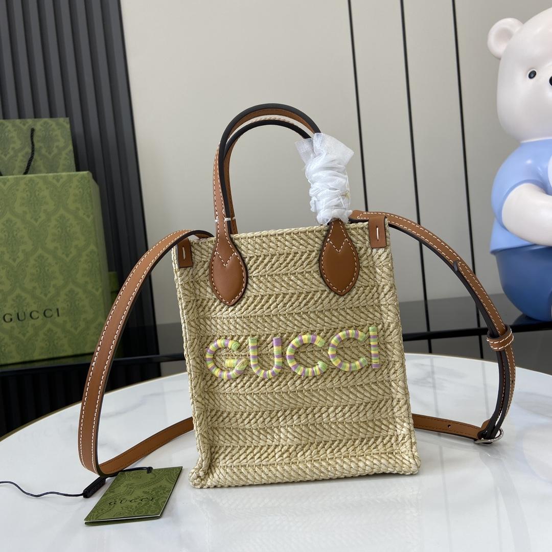 Gucci Super Mini Straw-effect Bag - DopestKickz