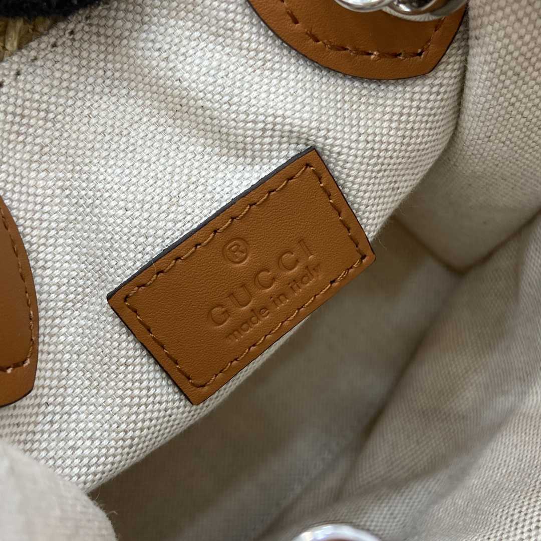 Gucci Super Mini Straw-effect Bag - DopestKickz