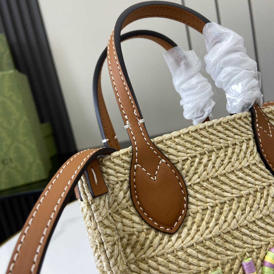 Gucci Super Mini Straw-effect Bag - DopestKickz