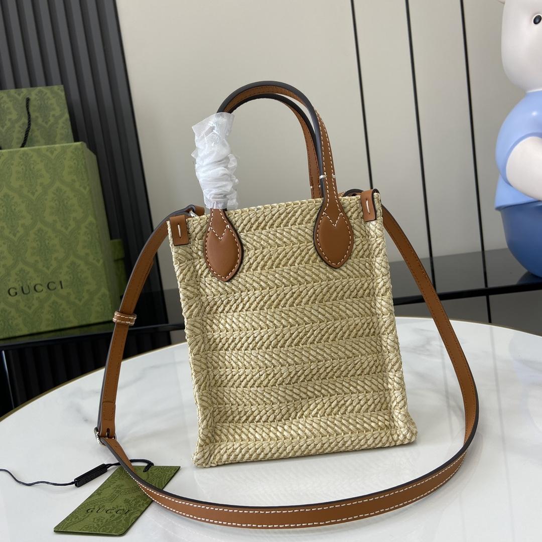 Gucci Super Mini Straw-effect Bag - DopestKickz