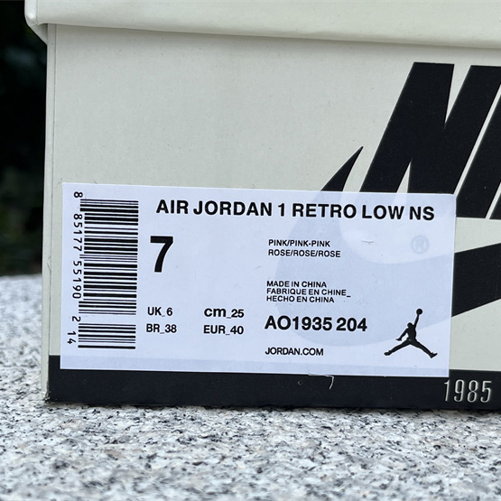 Air Jordan1Low Sneaker      AO1935-204  - DopestKickz