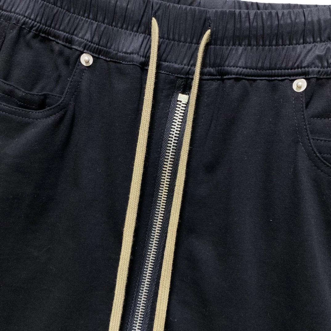 Rick Owens Drkshdw Mini Skirt  - DopestKickz