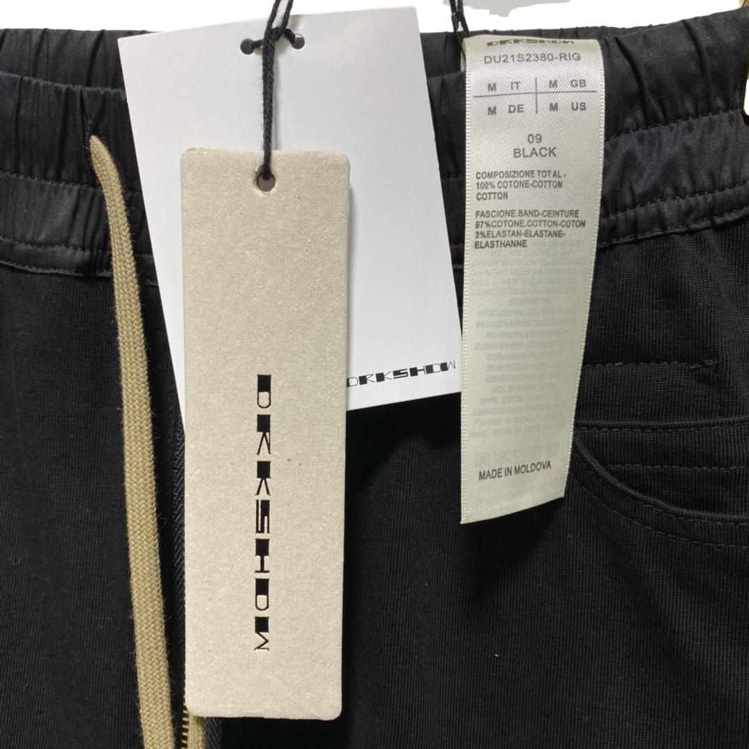 Rick Owens Drkshdw Mini Skirt  - DopestKickz