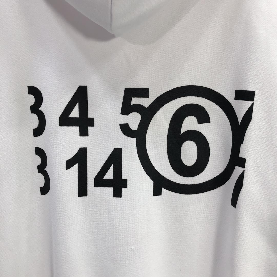 MM6 Maison Margiela Logo Hoodie - DopestKickz