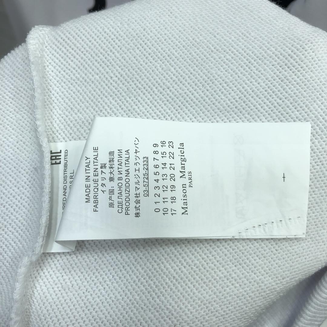 MM6 Maison Margiela Logo Hoodie - DopestKickz