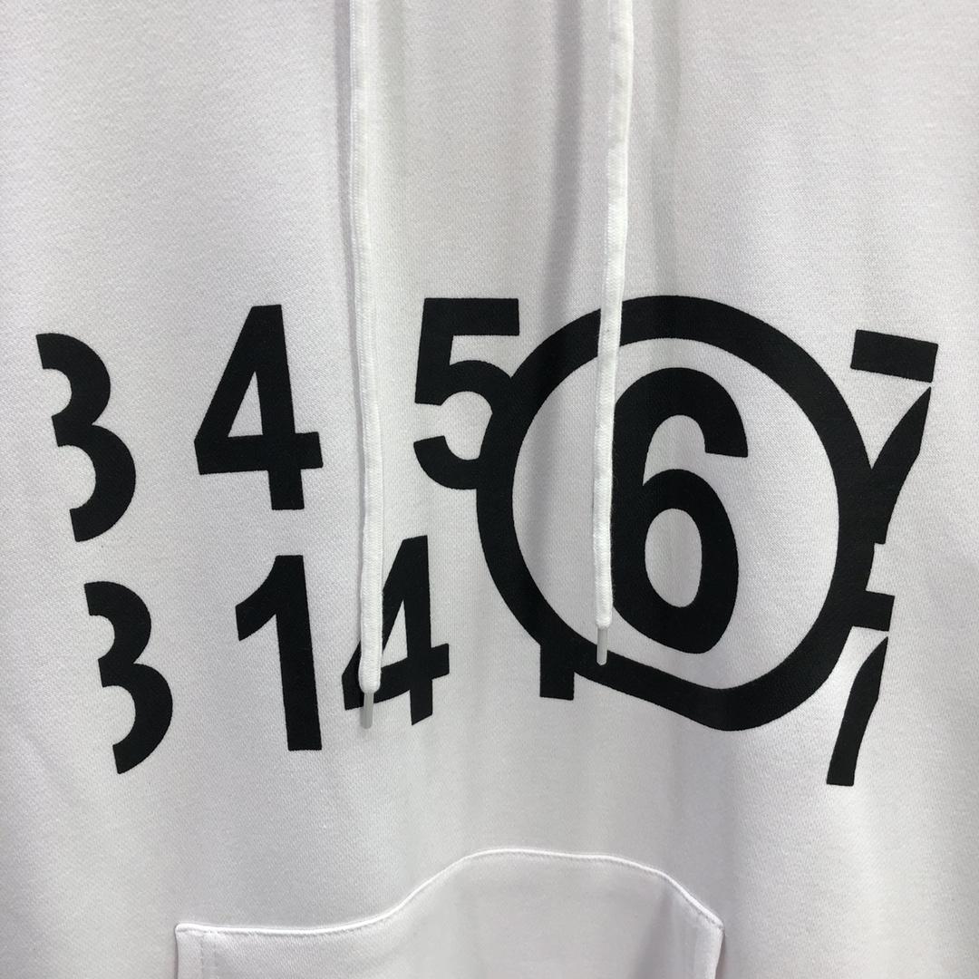MM6 Maison Margiela Logo Hoodie - DopestKickz