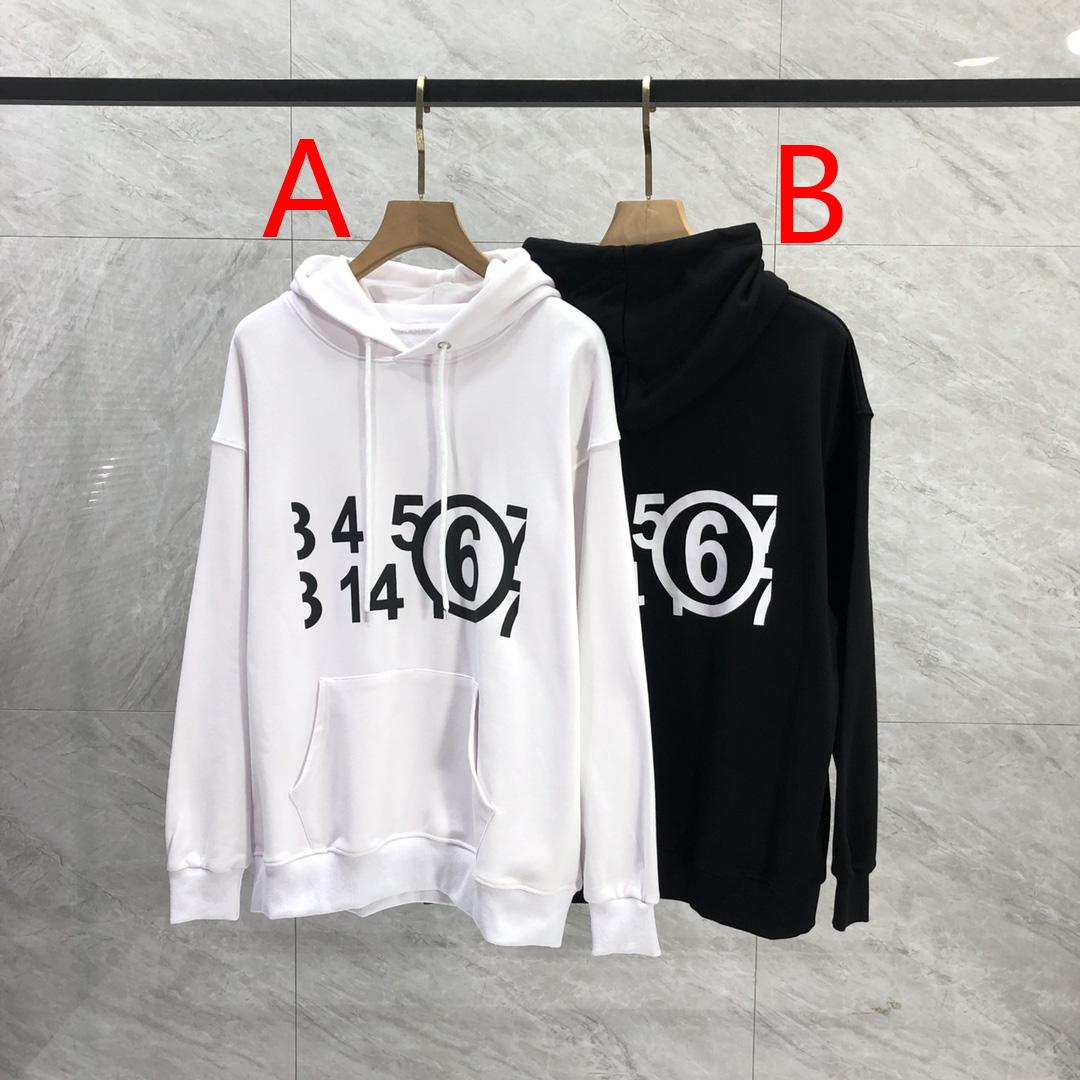 MM6 Maison Margiela Logo Hoodie - DopestKickz