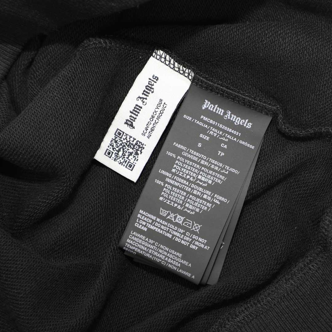 Palm Angels Monogram Statement Hoody - DopestKickz