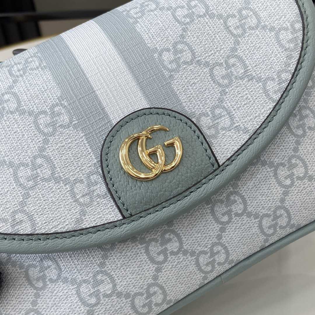 Gucci Ophidia GG Mini Shoulder Bag  - DopestKickz