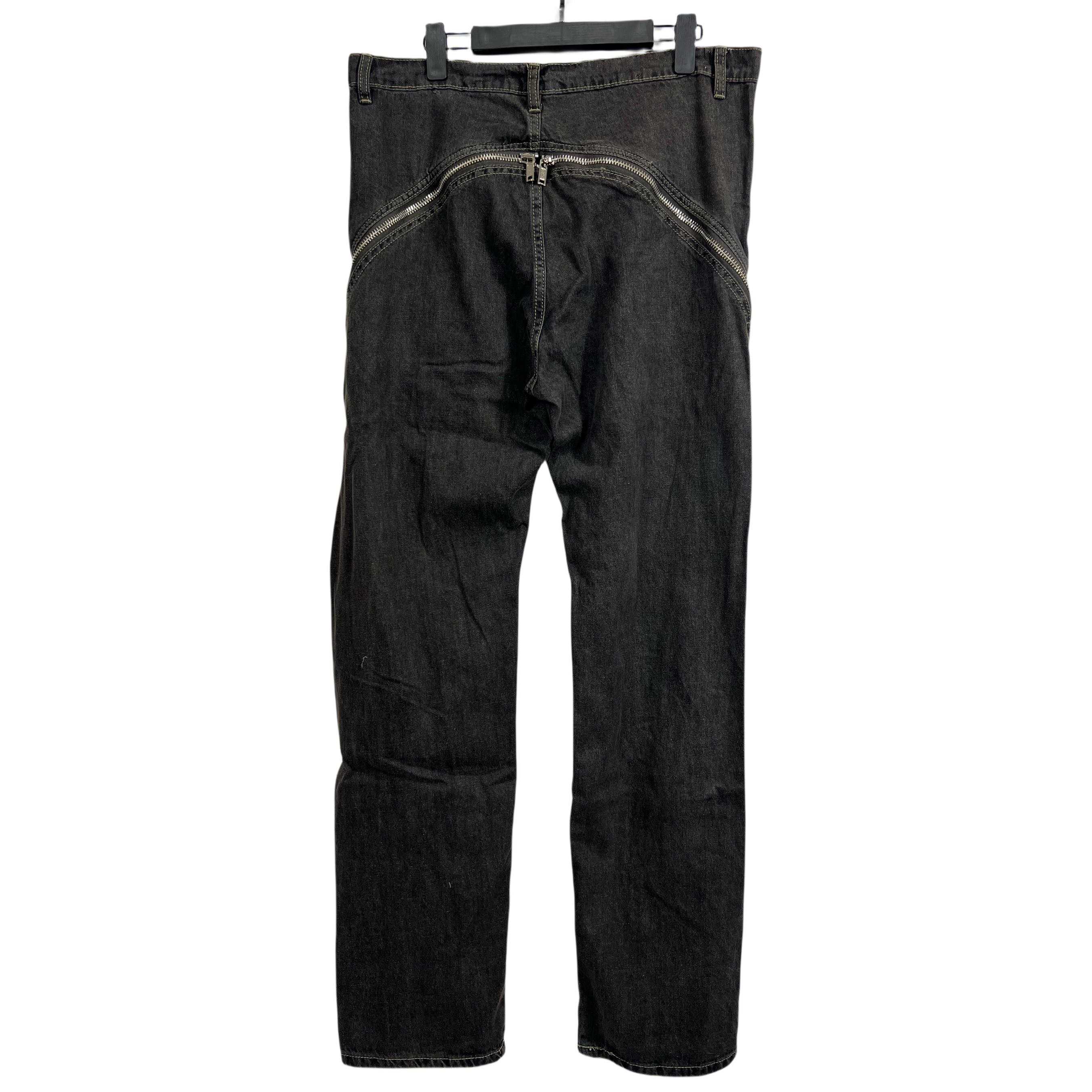 Rick Owens Zip-Detail Bolan Banana Slim Jeans - DopestKickz