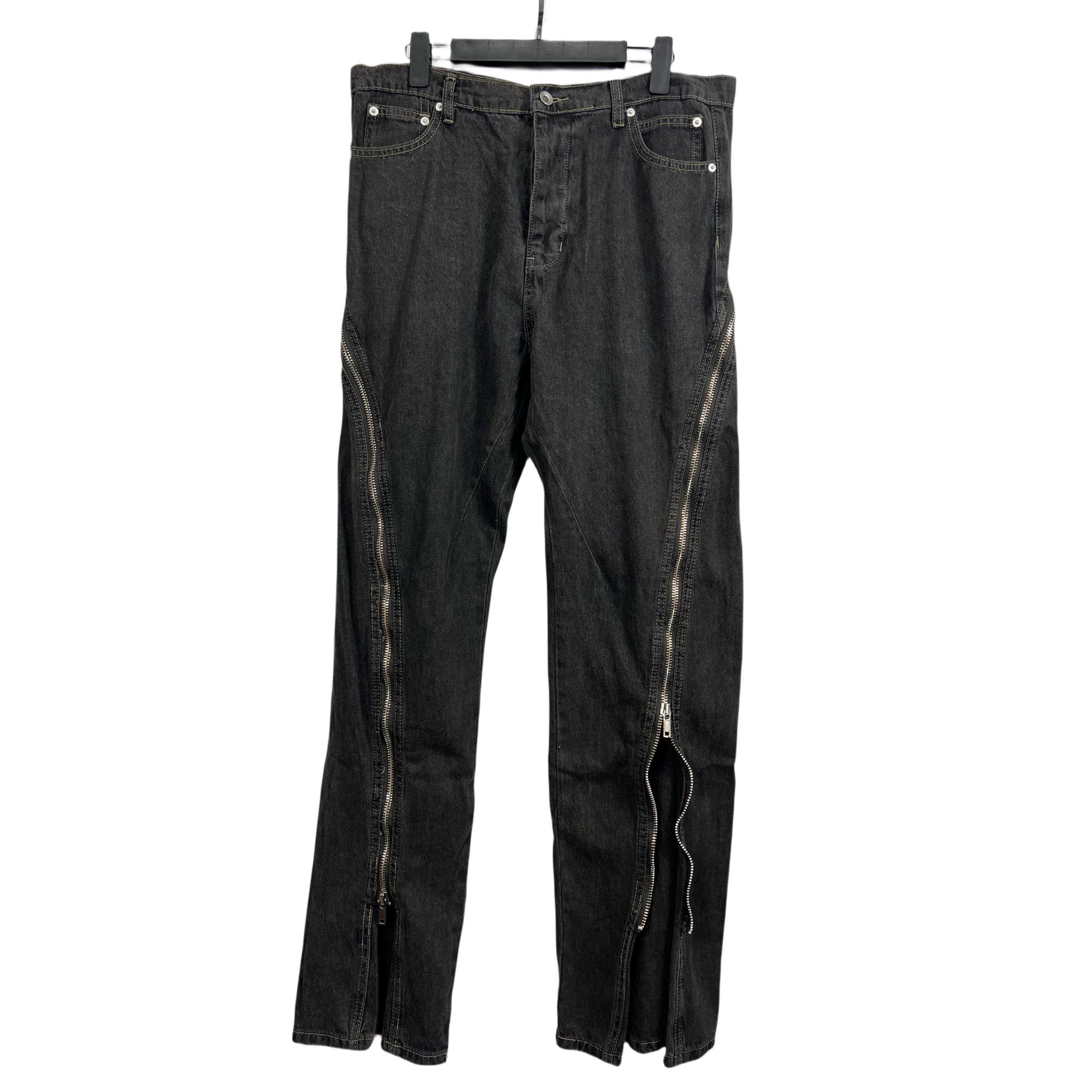 Rick Owens Zip-Detail Bolan Banana Slim Jeans - DopestKickz