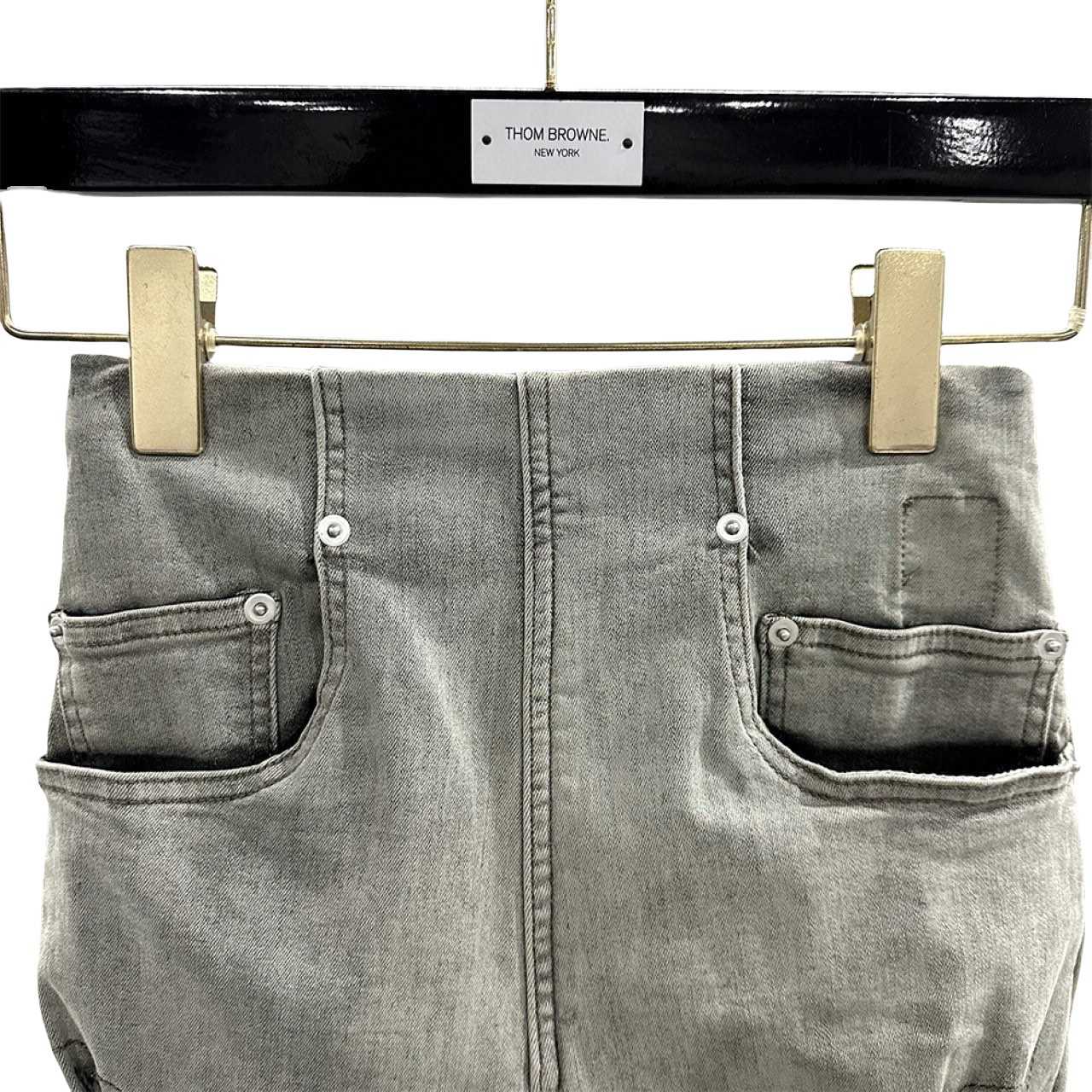 Rick Owens Distressed High-waist Mini Shorts  - DopestKickz