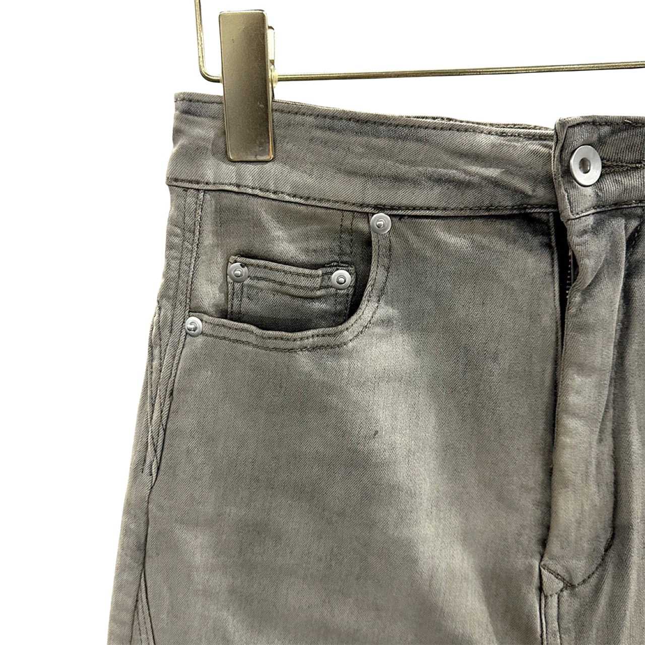 Rick Owens DRKSHDW Slivered Denim Skirt - DopestKickz