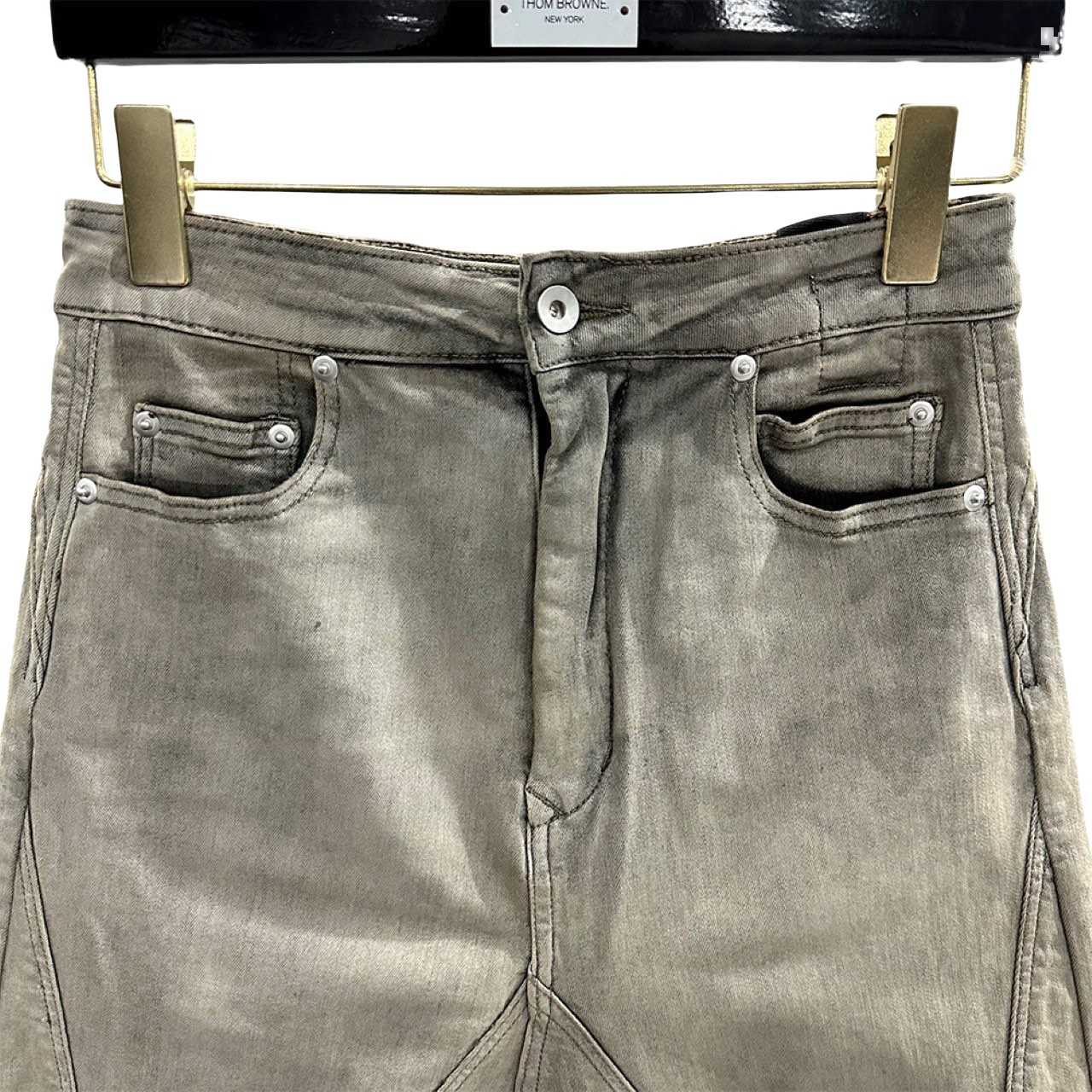 Rick Owens DRKSHDW Slivered Denim Skirt - DopestKickz
