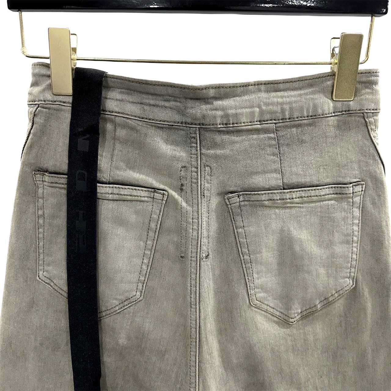 Rick Owens DRKSHDW Slivered Denim Skirt - DopestKickz