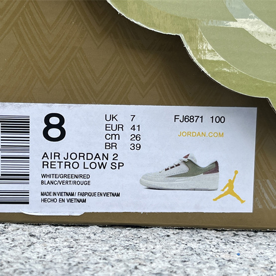 Air Jordan 2 Low “Chinese New Year” Sneakers    FJ6871-100  - DopestKickz