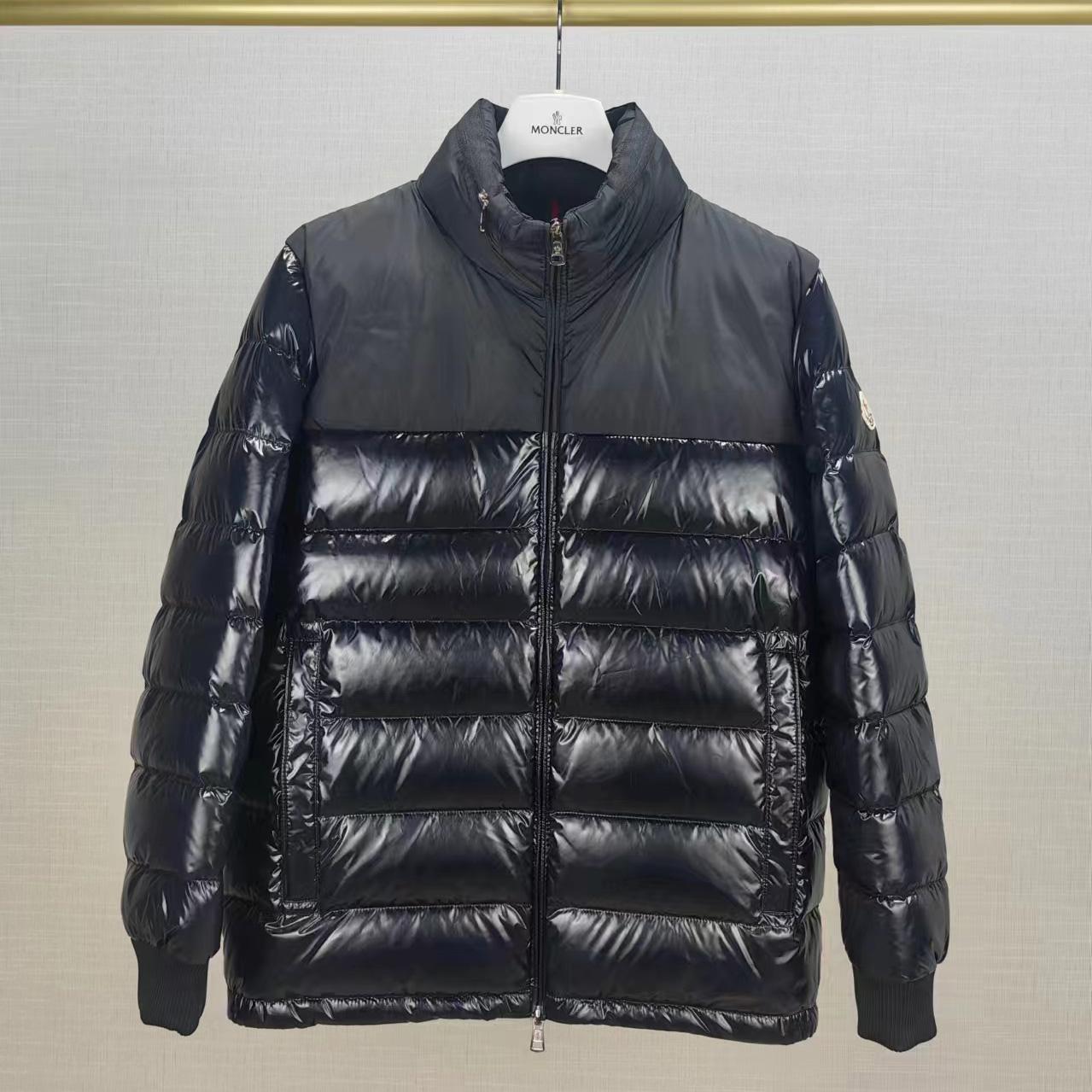 Moncler Coyers Concealed-hood Down Jacket - DopestKickz