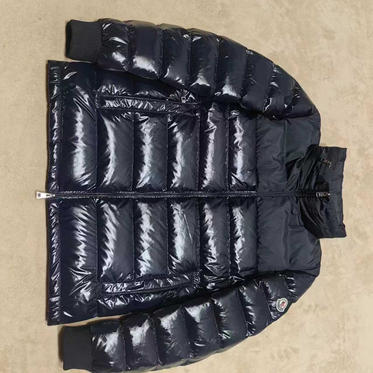 Moncler Coyers Concealed-hood Down Jacket - DopestKickz