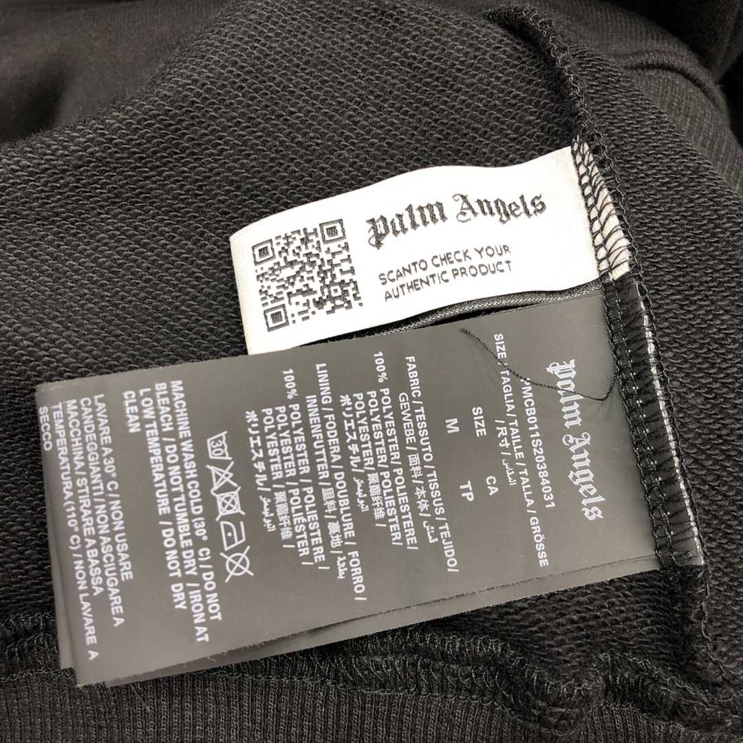 Palm Angels Hoodie With Logo - DopestKickz
