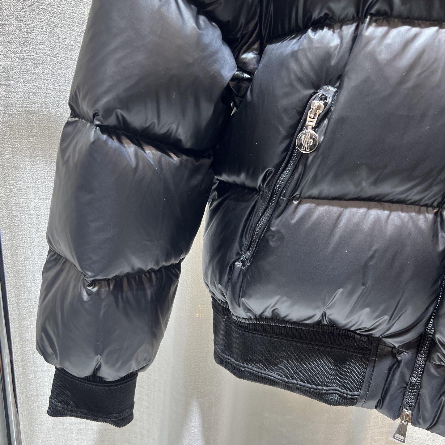 Moncler Merlat Down Bomber Jacket  - DopestKickz