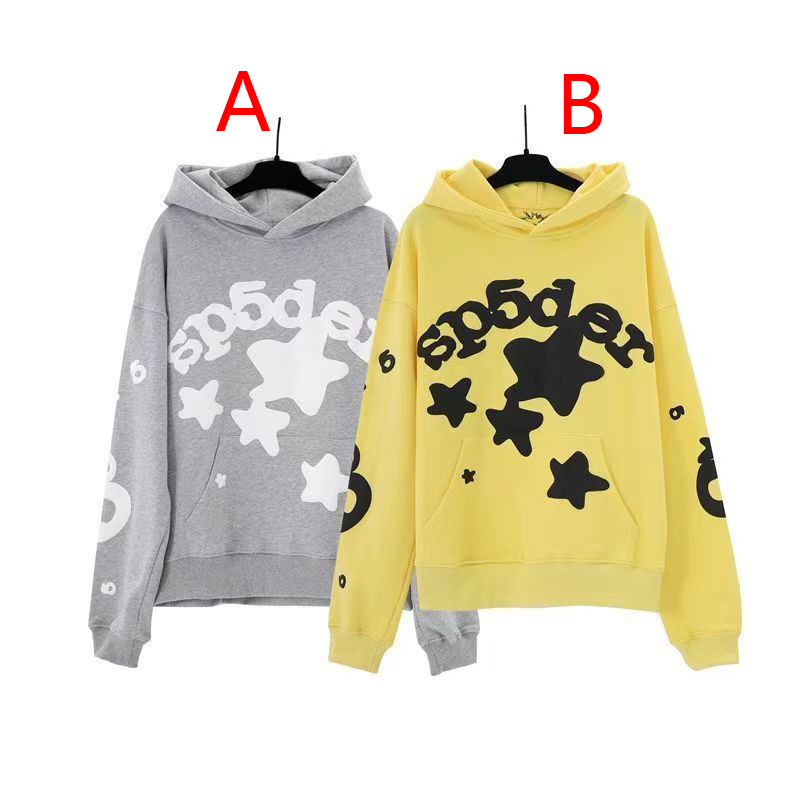 Sp5der 555555 Hoodie - DopestKickz