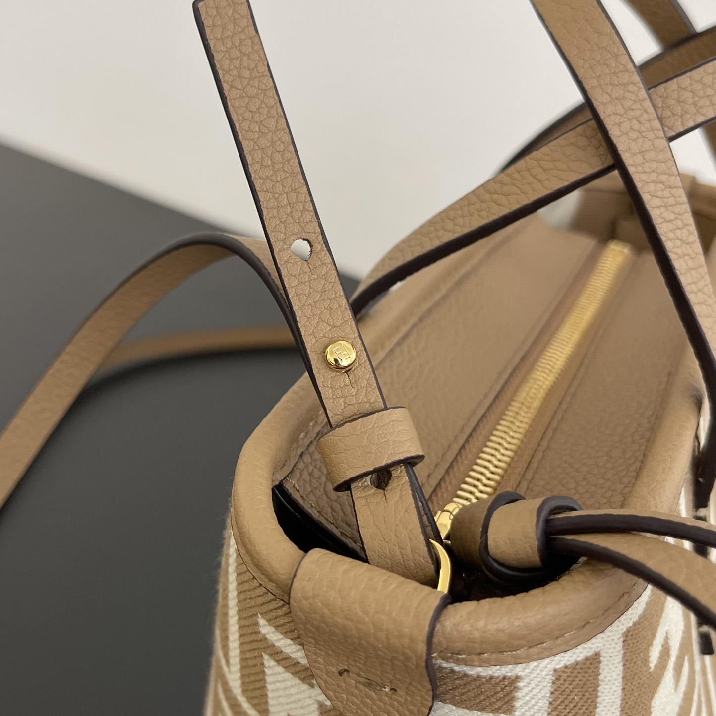 Fendi Mini Roll FF Beige Jacquard Mini Bag - DopestKickz