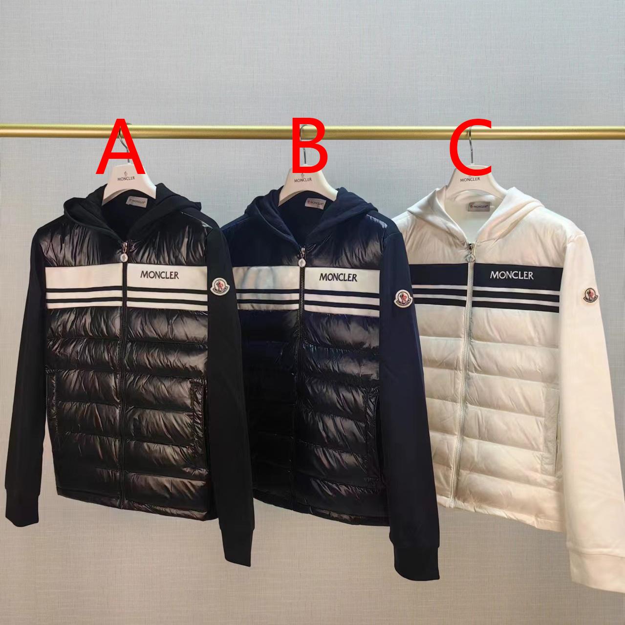 Moncler Zip Hooded Padded Cardigan - DopestKickz