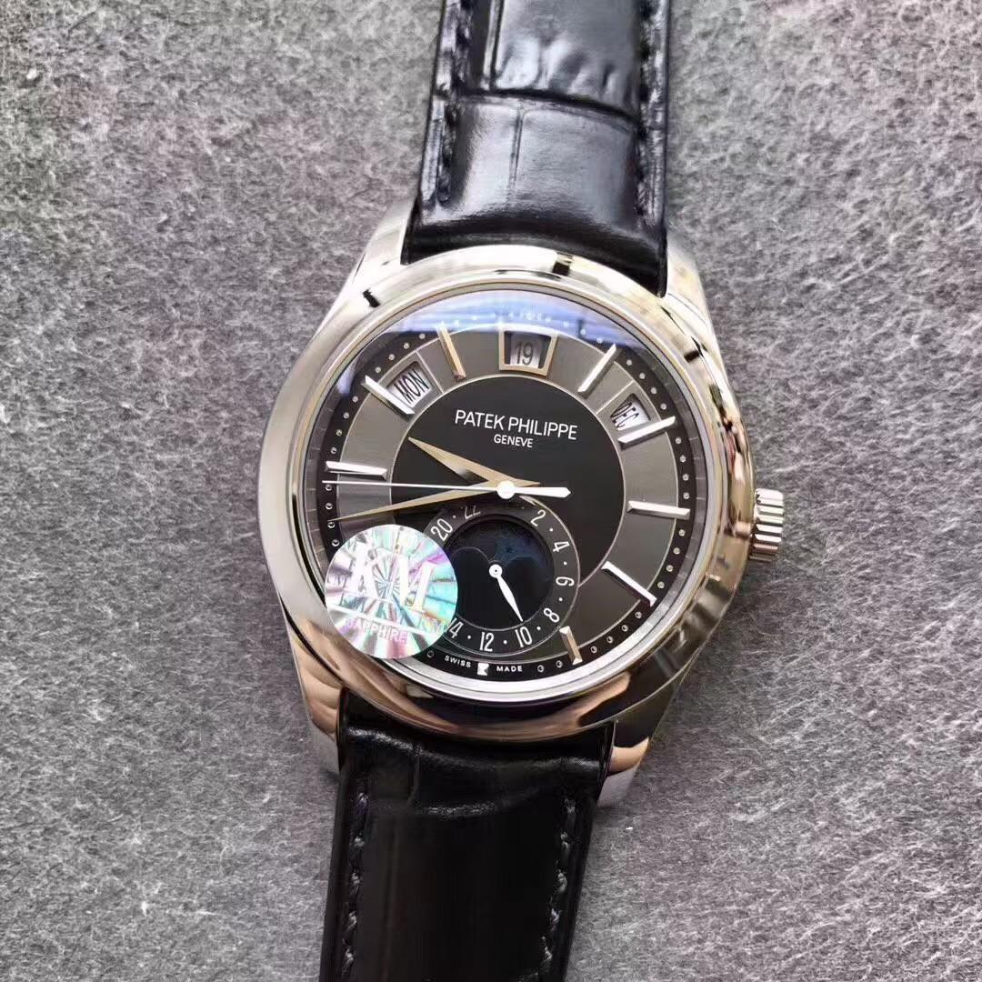 Patek Philipps Watch  - DopestKickz