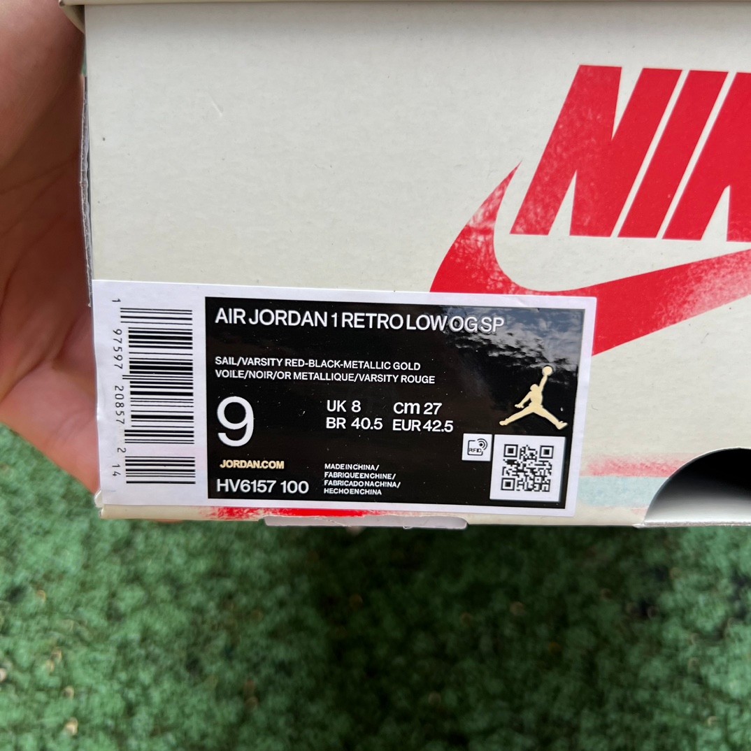 Air Jordan 1 x Trophy Room AJ1 Sneaker   HV6157-100 - DopestKickz