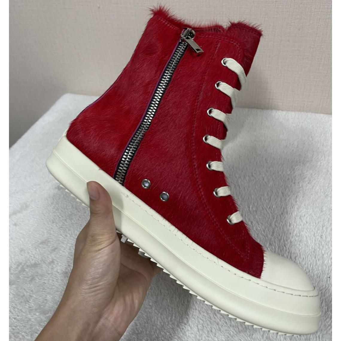 Rick Owens High-top Trainers - DopestKickz