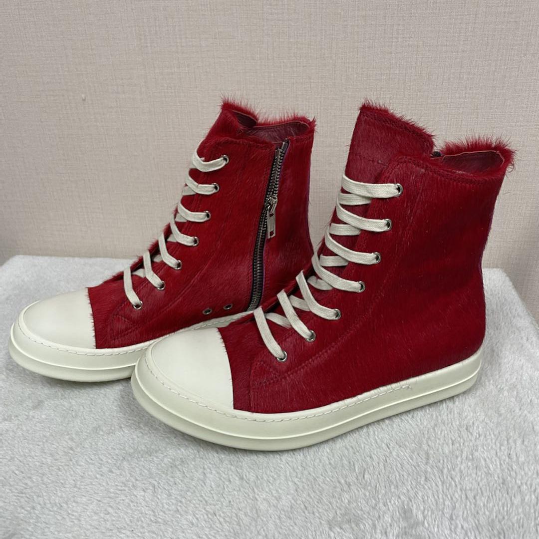 Rick Owens High-top Trainers - DopestKickz