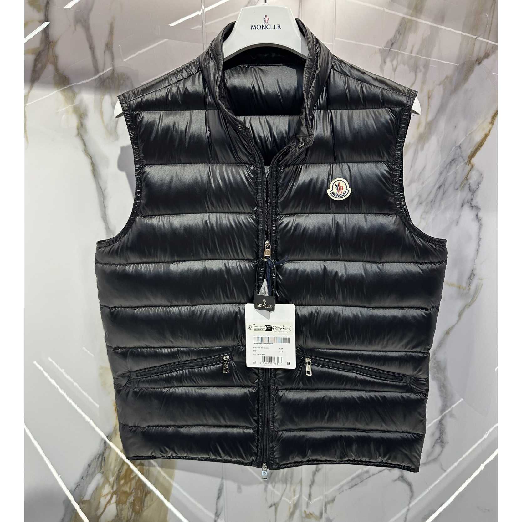 Moncler Gui Gilet  - DopestKickz