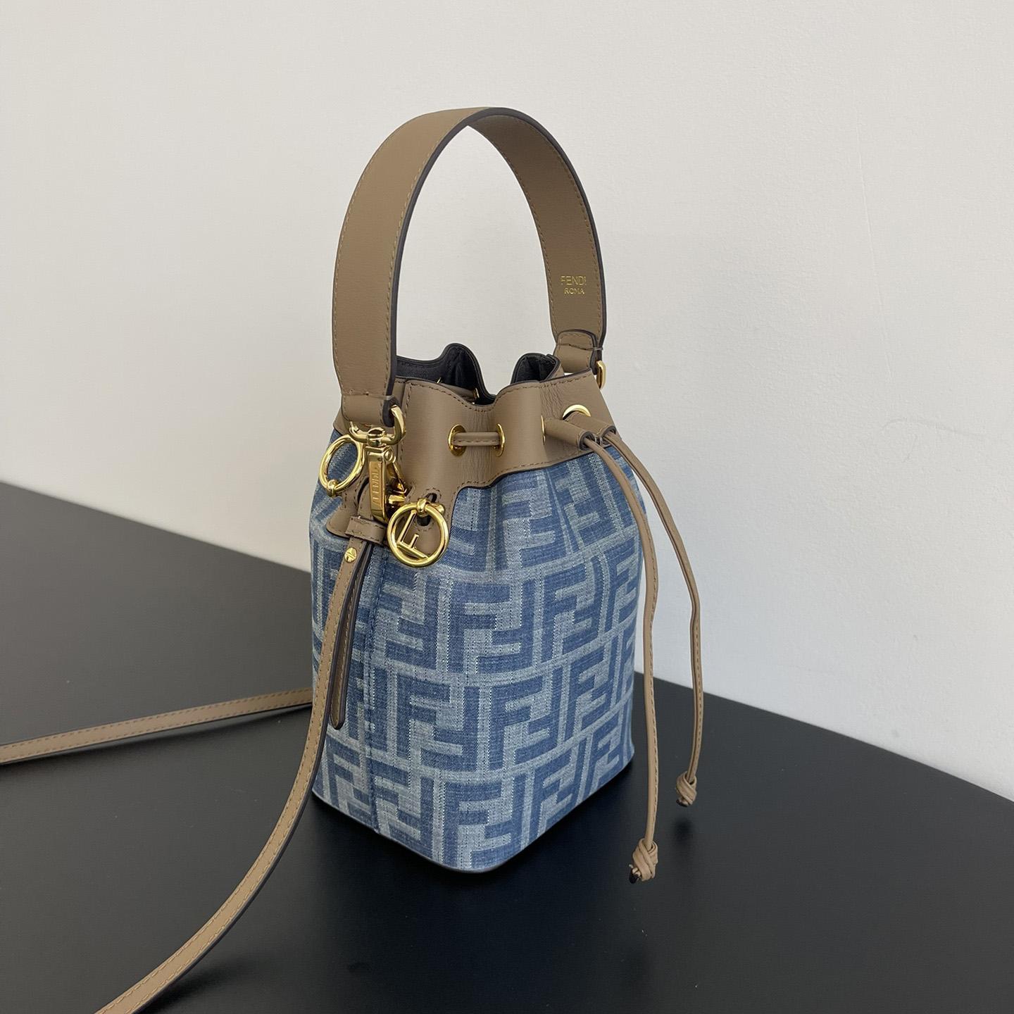 Fendi Mini Mon Tresor Bucket Bag (12x18x10cm) - DopestKickz