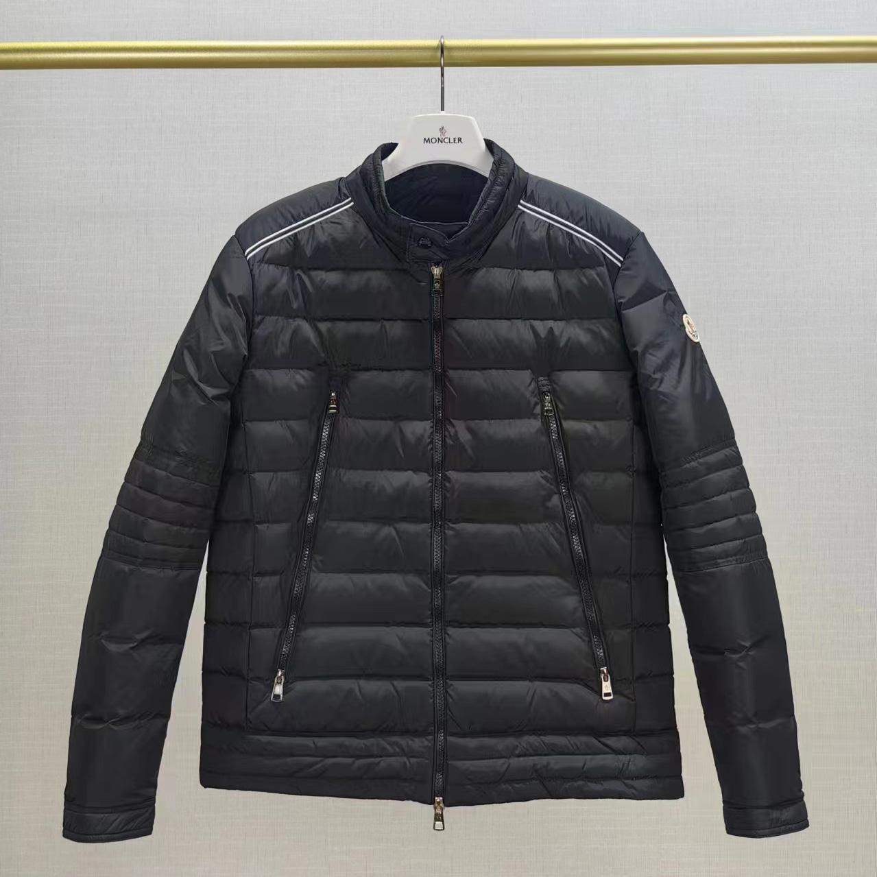 Moncler Perial Short Down Jacket  - DopestKickz