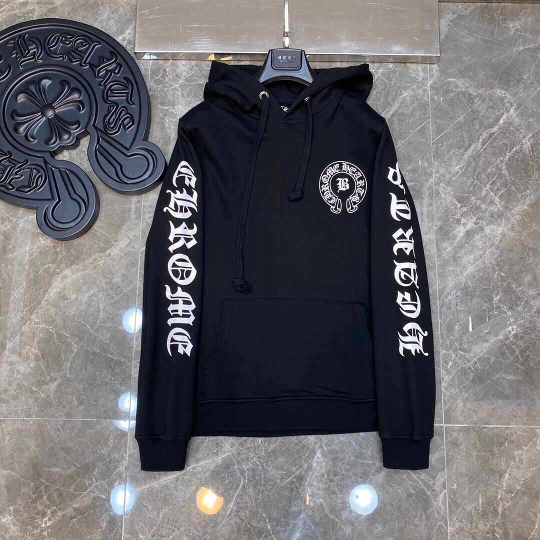Chrome Hearts Cross Hoodie - DopestKickz