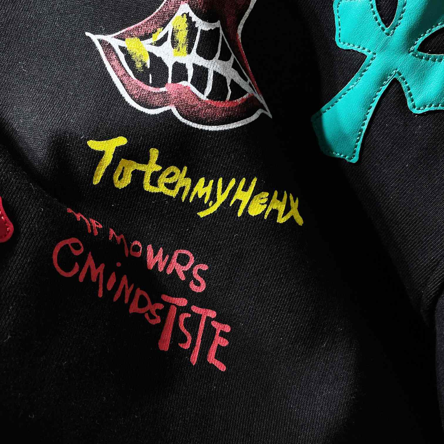 Chrome Hearts Cross Hoodie - DopestKickz