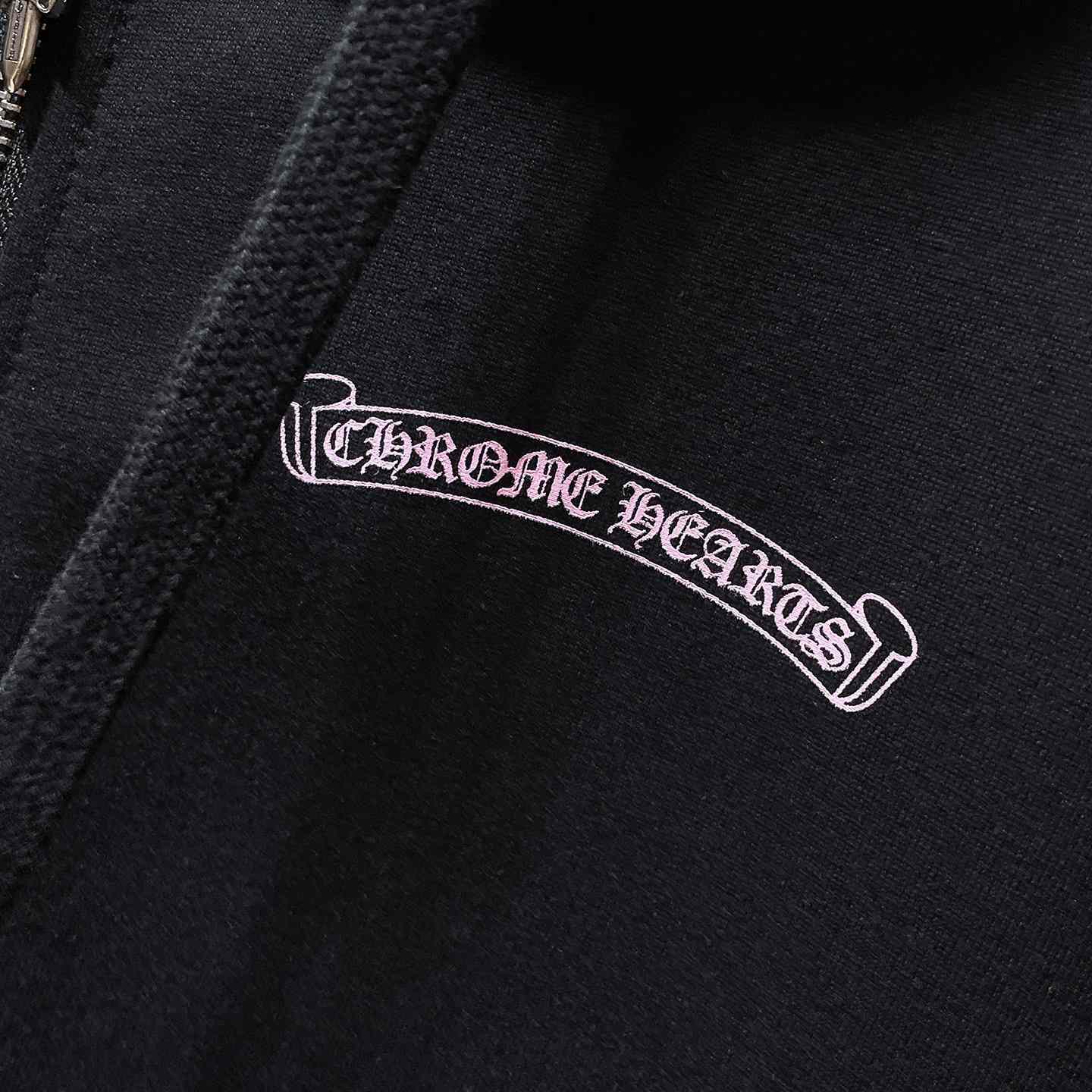 Chrome Hearts Zip Up Hoodie  - DopestKickz