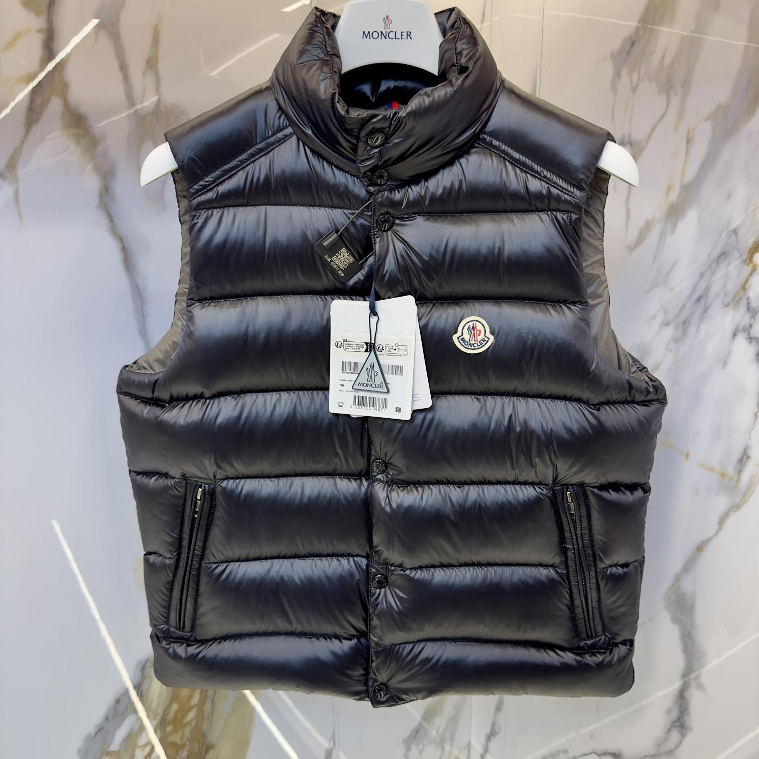 Moncler Tibb Down Vest  - DopestKickz