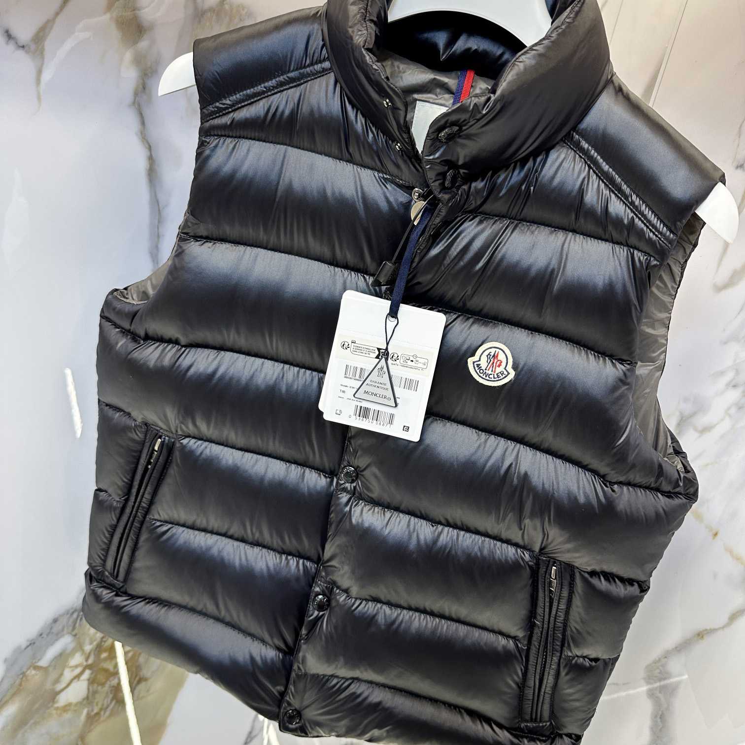 Moncler Tibb Down Vest  - DopestKickz