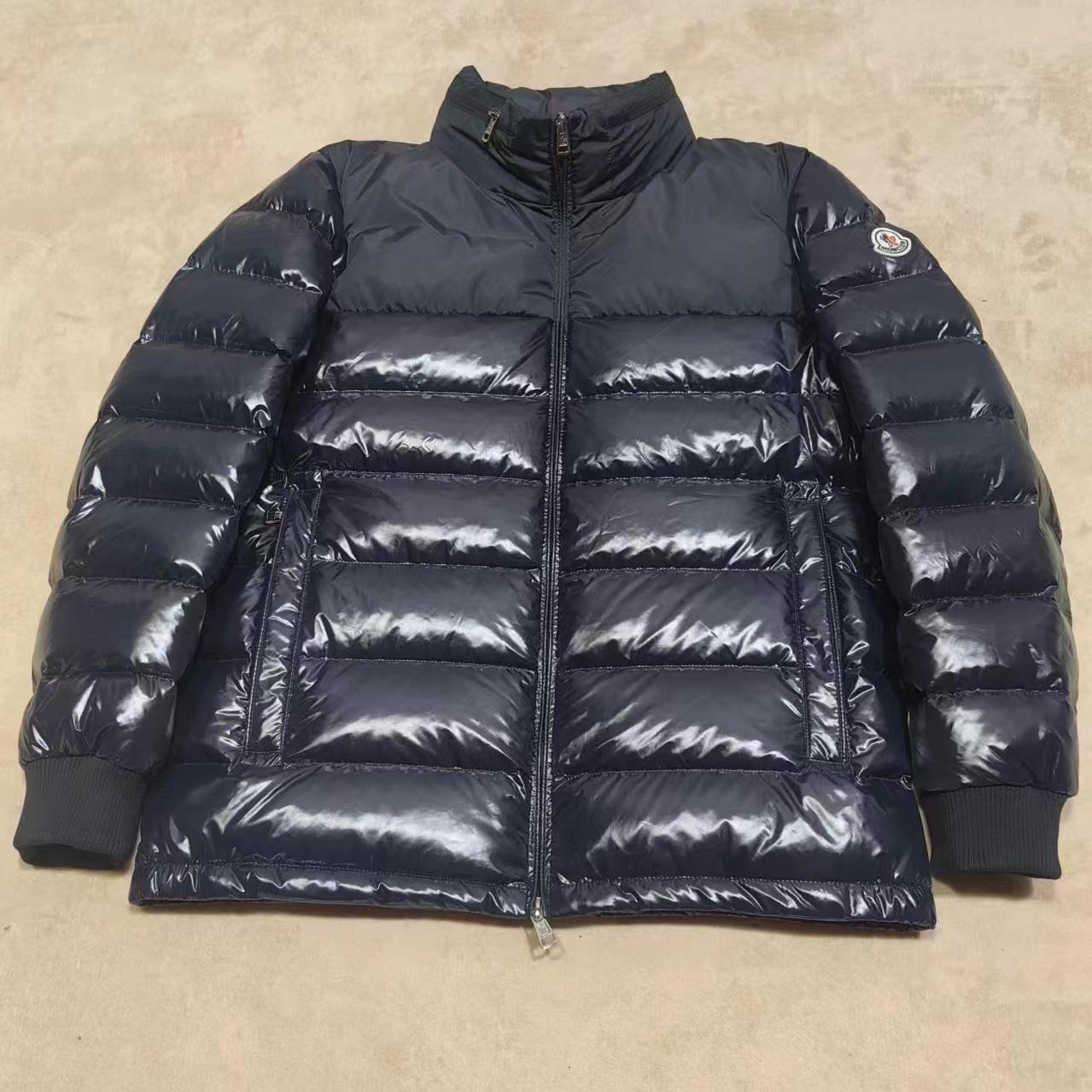 Moncler Coyers Quilted Down Jacket - DopestKickz