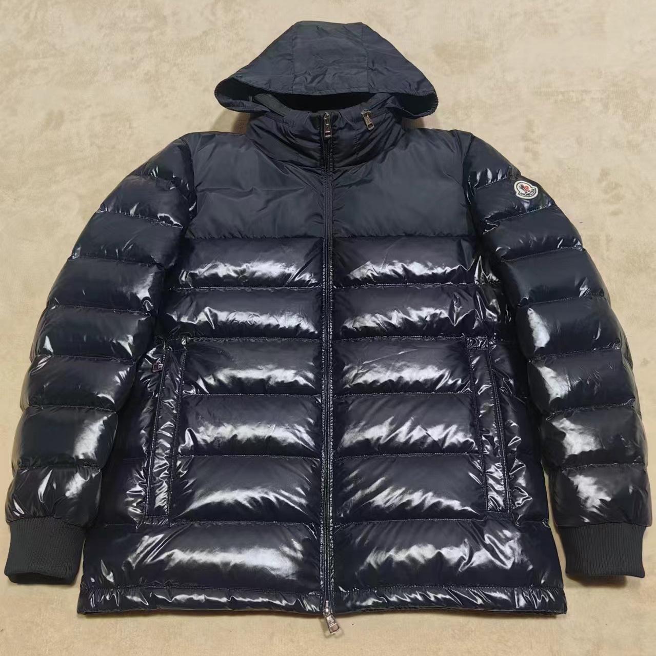 Moncler Coyers Quilted Down Jacket - DopestKickz