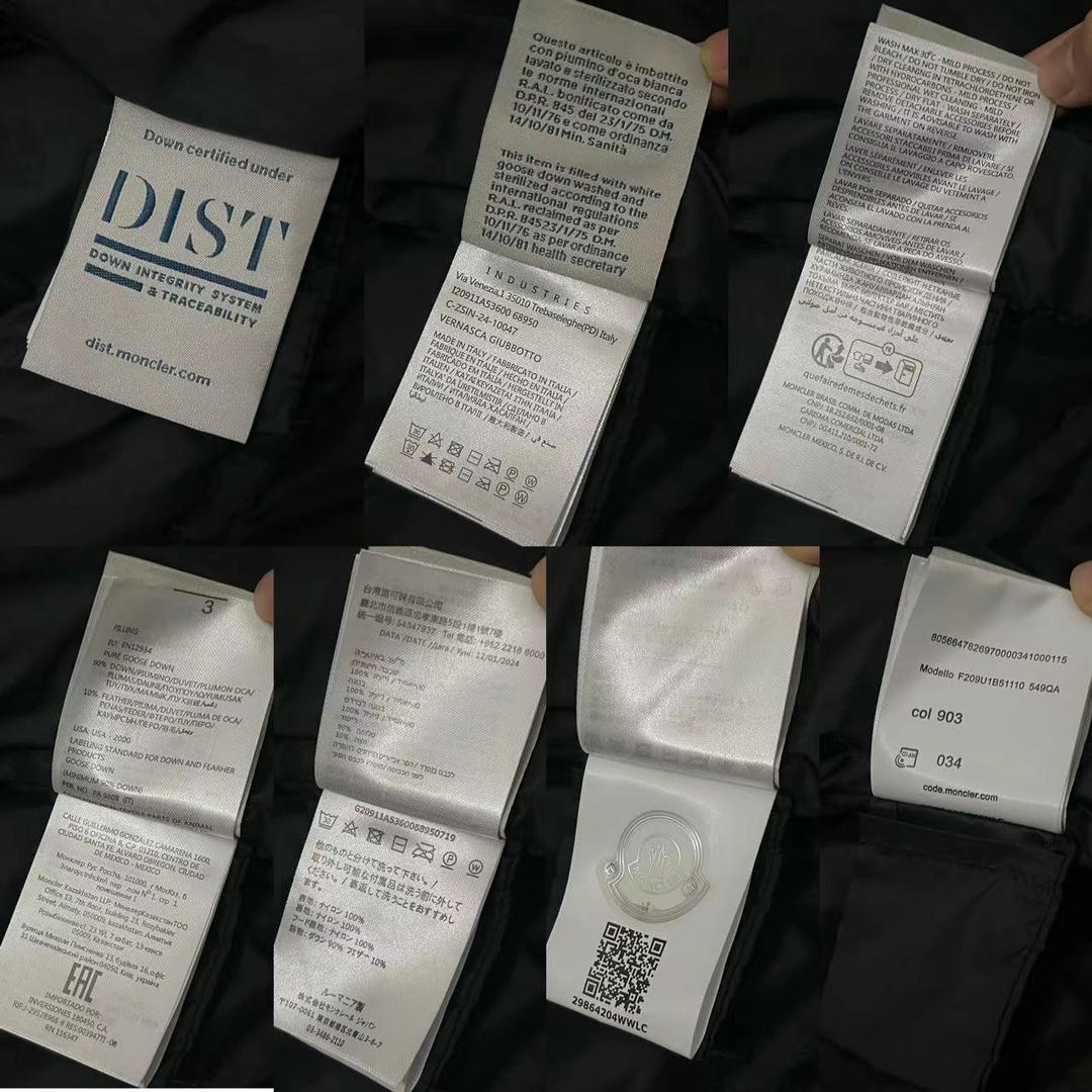 Moncler Nubiera Down Vest - DopestKickz