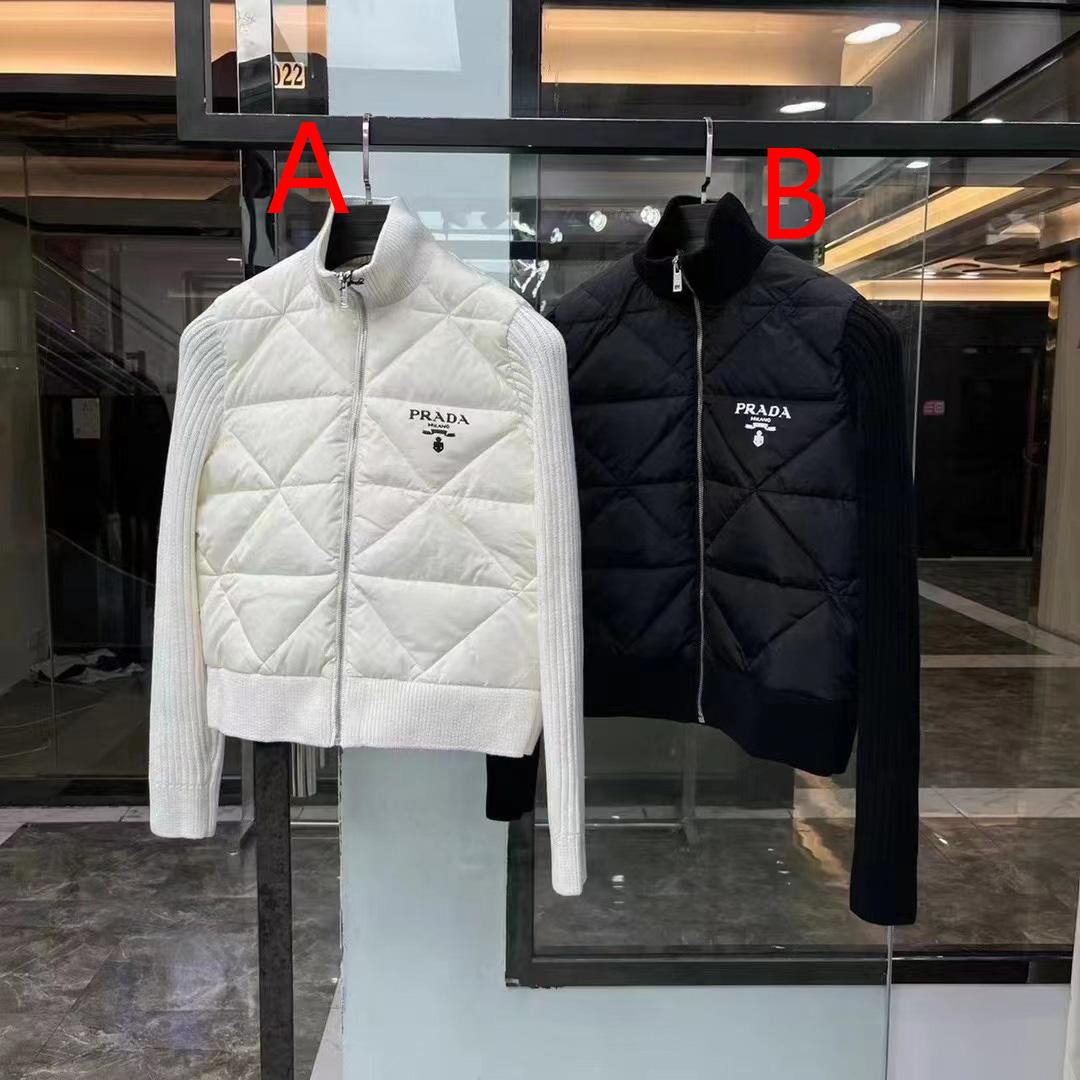 Prada Quilted Re-Nylon And Cashmere Jacket - DopestKickz
