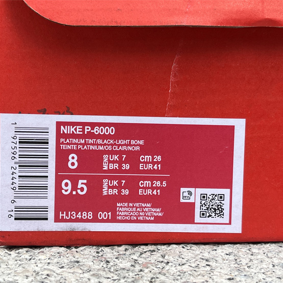 Nike P-6000 Sneaker     HJ3488-001 - DopestKickz