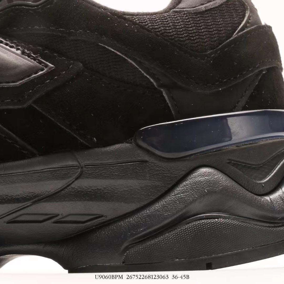 New Balance NB 9060  “Triple Black”  Sneakers      U9060BPM - DopestKickz