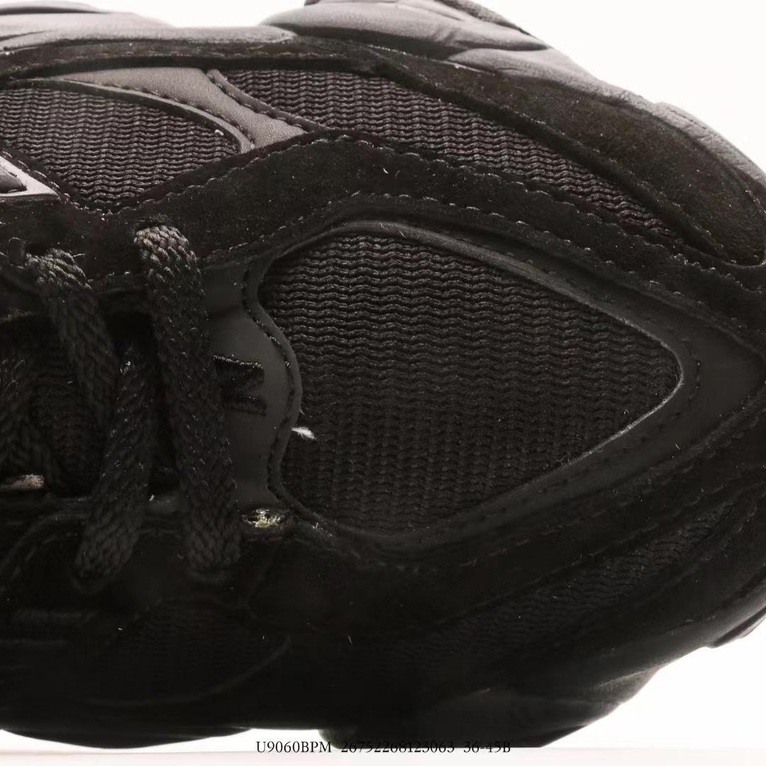 New Balance NB 9060  “Triple Black”  Sneakers      U9060BPM - DopestKickz